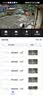 海康威视无线wifi监控器摄像头双镜头360度全景高清夜视 1000万【室外款】1台双镜头 64G存储卡 实拍图