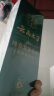 纯春堂云南本草泡泡染发剂一洗黑植物黑发自然纯黑不沾头皮染发膏400ml 实拍图