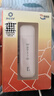 yoze随身wifi6【送1500G】免插卡移动wifi联通移动随行无线不限速通用流量便携式路由卡托车载上网宝 实拍图