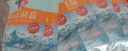 中盐 天山湖盐300g*8【未加碘】无添加抗结剂 中盐出品 实拍图