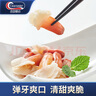 Clearwater北极贝裙边兰花蚌150g35-40片0添加解冻即食刺身 北极贝平替 实拍图