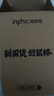 英菲克（INPHIC）M1无线鼠标可充电办公蓝牙三模电量显示静音便携适用于惠普华硕苹果IPAD笔记本电脑无限轻音 【无线-2.4G充电版-轻音按键】太空银 实拍图