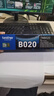 兄弟兄弟TN-B020粉盒020墨粉盒7530 7500 2050 7520DW 7535DW硒鼓 TN-B020粉盒两支装（2*2600页） 实拍图