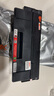 京呈PD213硒鼓适用奔图PANTUM P2206NW墨盒M6202NW硒鼓易加粉M6603NW墨粉 PD-213黑色超大容量硒鼓【6500页】 实拍图