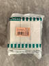 西门子（SIEMENS）开关面板 二开双控 哑光亲肤开关  皓彩米绒白5TA26241NC013P 实拍图