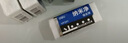 【扁桃体炎联合用药】快克 复方氨酚烷胺胶囊10粒+葵花 蒲地蓝消炎片 0.31g*60片 流行性感冒 普通感冒 头痛发热 鼻塞流涕 换季流感药 抗甲流 清热解毒 抗炎消肿 咽炎 扁桃体炎 快克 消炎药 实拍图