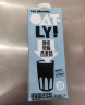 OATLY噢麦力 原味低脂燕麦奶 谷物早餐饮品奶植物蛋白饮料 1L 单支装 实拍图