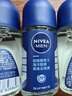 妮维雅（NIVEA）走珠止汗露男女香体膏除臭液腋下异味干爽滚珠 【男士推荐】海洋冷香50mlx3支 实拍图