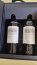 拉菲（LAFITE）巴斯克花园赤霞珠干红葡萄酒750ml*2支礼盒装七夕礼物 进口红酒 实拍图