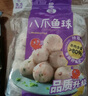 四海鱼蛋八爪鱼球一斤装500g火锅食材关东煮丸子空气炸锅生鲜麻辣烫 实拍图