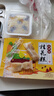 永兴坊 桂花糕420g西安特产 陕西特色糕点小吃零食甜食点心 实拍图