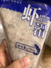 万景 北海青虾滑150g/袋 5A标准 95%含量 关东煮麻辣烫火锅烧烤食材 实拍图
