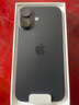 Apple/苹果 iPhone 16（A3288）256GB 黑色 支持移动联通电信5G 双卡双待手机 实拍图