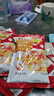 展艺烘焙原料白凉粉500g(50g*10袋)仙草冰粉清补凉魔芋凉虾儿童果冻粉 实拍图