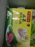 湾仔码头玉米蔬菜猪肉水饺1320g66只早餐食品速食半成品面点生鲜速冻饺子 实拍图