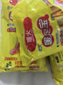 暖火 艾草发热鞋垫【30片男码】暖足贴脚底保暖冬季暖宝宝贴加热脚垫 实拍图