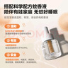 德雷博（DEREMBO ）电蚊香液驱蚊液驱蚊器灭蚊器补充液无香型适用于各品牌电蚊香器 实拍图