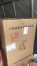 小鸭牌【官方店】全自动洗衣机小型宿舍迷你母婴儿童小孩宝宝专属家用出租房预约洗脱一体洗衣机小型迷你 8.0kg全自动【强力电机+全国联保】透明黑 全自动洗脱一体 晒单实拍图