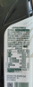 品利（MUELOLIVA）100%特级初榨橄榄油750ml 食用油健身孕妇可用 西班牙原装进口 实拍图