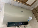 美的（Midea）国家补贴20%终身免换镁棒80升电热水器3300W变频省电一级能效节能安全水电分离F8033-JE6(HE) 实拍图
