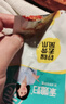 乖媳妇 柠檬泡凤爪600g 香辣鸡脚鸡爪肉类休闲零食小吃整箱小包装20g*30 实拍图