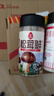 莲花味精180g+莲花松茸鲜100g 实拍图