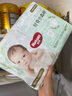 好奇（Huggies）心钻装小森林纸尿裤NB66片(5kg以下)新生儿小号尿不湿夏季超薄 实拍图