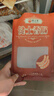 健士牌德国风味罗勒叶香肠300g*2/包德式香肠烤肠热狗早餐食材 实拍图