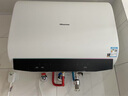 海信（Hisense）电热水器扁桶60升家用玲珑UDpro超薄双胆3200W速热免换镁棒10倍增容小银瓶DS11Pro国家补贴20% 实拍图