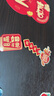 墨斗鱼 磁吸对联 乔迁对联乔迁之喜装饰用品全套搬家礼物新居入户门贴 实拍图