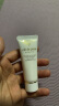 肌肤之钥肌肤之钥净采洁面膏(湿润型)20ml*2支 实拍图