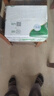 舒化 伊利无乳糖牛奶 低脂型220ml*24盒 礼盒装 舒化奶京东自营 实拍图