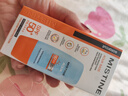 Mistine蜜丝婷小黄帽防晒霜【日常通勤】防水紫外线40mlSPF50+ 实拍图