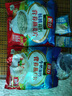 智力牛奶营养燕麦片720g即食学生早餐袋装冲饮谷物独立小包装多种口味 牛奶加钙麦片720g+核桃高钙720g 实拍图