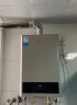 美的（Midea）12升燃气热水器天然气智能精控恒温 【国补立减15%】节能省气 低水压启动 速热静音JSQ22-HWA 实拍图