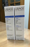 B5舒缓修复霜40ml*2绷带霜保湿滋润修护泛红修护屏障 实拍图