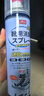 巨奇严选 鞋子除臭剂360ml*3瓶银离子消毒杀菌脚臭喷雾球鞋防臭鞋袜 实拍图