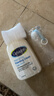 丝塔芙成毅同款蓝朋友温和清润泡沫洁面乳473ml氨基酸表活洗面奶敏肌 实拍图