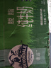 德运（Devondale）脱脂纯牛奶1L*10盒/整箱澳洲原装进口高钙牛奶0脂肪早餐 实拍图