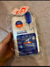 美迪惠尔（Mediheal）茶树维稳面膜4片 2.0升级款 控油维稳 舒润油痘肌618礼物 实拍图