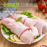 龙大肉食 猪蹄块2斤 冷冻免切猪蹄子猪爪猪手猪脚猪蹄生鲜  卤猪蹄酱卤 实拍图
