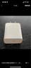 小米 20W Type-C充电器快充版 智能兼容 适用红米9苹果iphone14/13安卓redmi手机ipad等设备充电 插头 实拍图