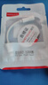 胜为Lightning转3.5mm耳机转接头听歌音频转换 适用于苹果12/13/14手机iPad平板 ELD0001H 实拍图