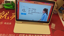 学而思旗舰学习机12.35英寸【国家补贴500元】支持deepseek精准学小学高中学习平板护眼学习机（8+256G） 实拍图