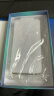 Smorss【2套秒贴装】适用苹果16Pro Max防窥钢化膜iPhone16Promax手机膜无尘舱高清防偷窥抗指纹听筒防尘 实拍图
