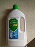 蓝月亮衣物消毒液1kg松木香衣服除菌液内外衣裤杀菌率99.999%可配洗衣液 实拍图