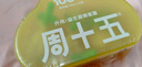 周十五益生菌蜂蜜露孕妇开塞蜜露待产包用产后哺乳期儿童蜂蜜栓礼品10支 实拍图