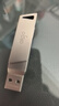 爱国者（aigo）256GB大容量 220MB/s USB3.2 Type-C双接口手机U盘U350 商务办公学习 苹果安卓手机电脑通用优盘 实拍图