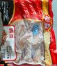 泰森（Tyson）鸡爪 2斤/袋 冷冻 烧烤 糟卤凤爪 冻鸡爪生鲜食材 实拍图