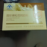国珍带码新时代松花钙奶粉18袋松花粉增强免疫力官方旗舰正品店 实拍图